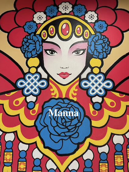 Manna Asian Cuisine, Salisbury, MD