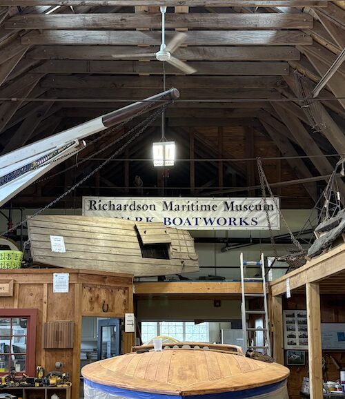 Richardson Maritime Museum, Cambridge, MD